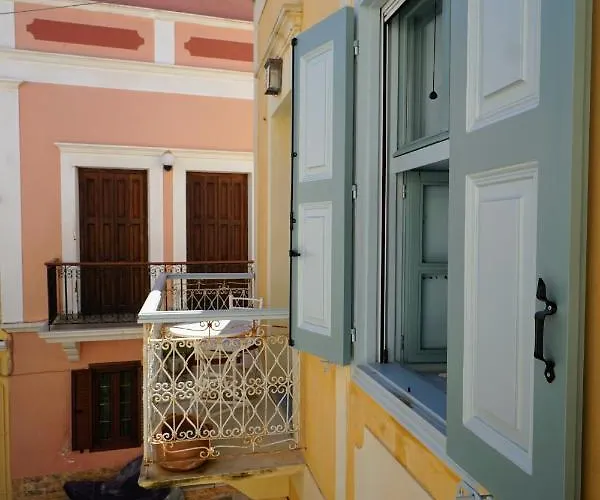 בית נופש Say Yes House