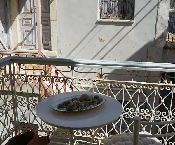 בית נופש Say Yes House *