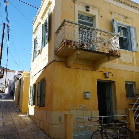 Say Yes House Σπίτι διακοπών *