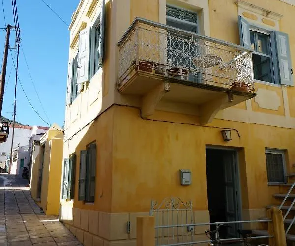 Say Yes House 펜션 *